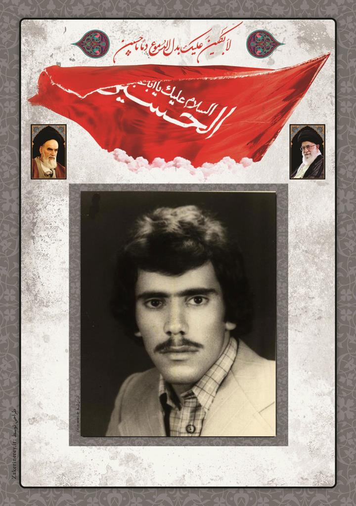 فاقد تصویر